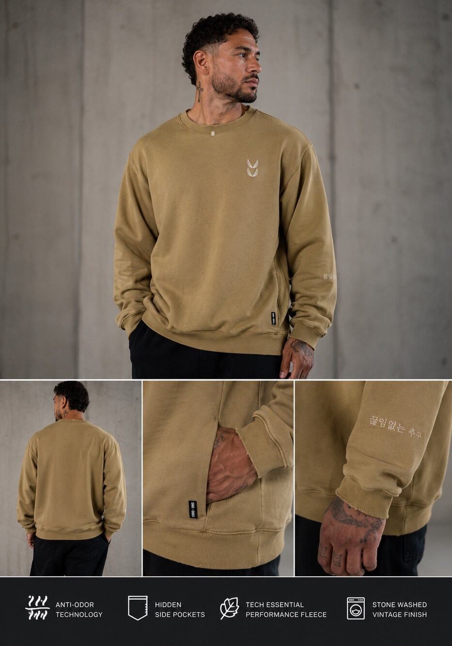 ASRV Tech Essential Distressed Crewneck Sweatshirt Mens L Tan Fleece DSG-0861